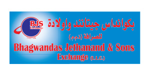 Bhagawandas Jethanand & Sons Exchange