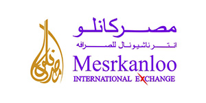Mesrkanloo International Exchange