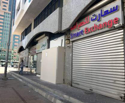 UAE central bank orders
